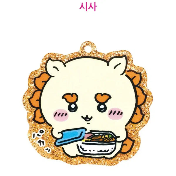 [BUNJANG] Sisa Acrylic Keyholder (Capsule) / 시사 키링