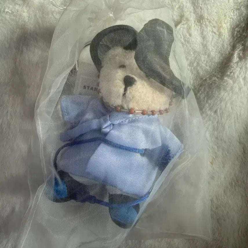 [BUNJANG] Starbucks Bearista Hanbok Keyring / 스타벅스 베어리스타 한복 키링
