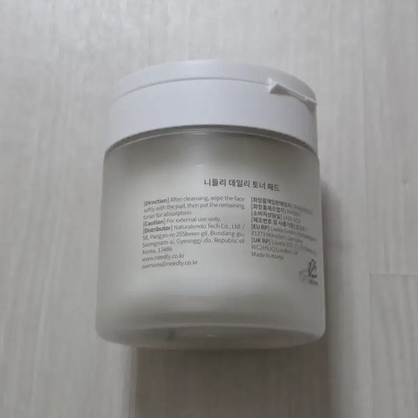 [BUNJANG] Needly Daily Toner Pad (80 Sheets) / 니들리 토너패드