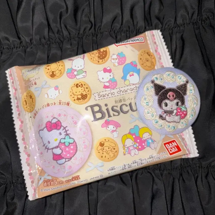 [BUNJANG] Sanrio Kuromi Embroidered Badge / 산리오 쿠로미 자수 뱃지