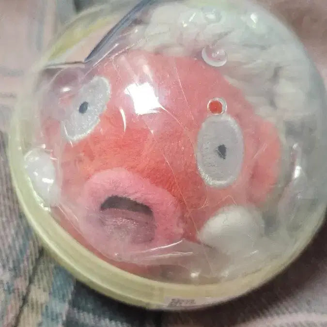 [BUNJANG] Pokemon Magikarp "Amulet" Doll Keychain / 포켓몬 잉어킹 액막이 인형 키링 성수 팝업