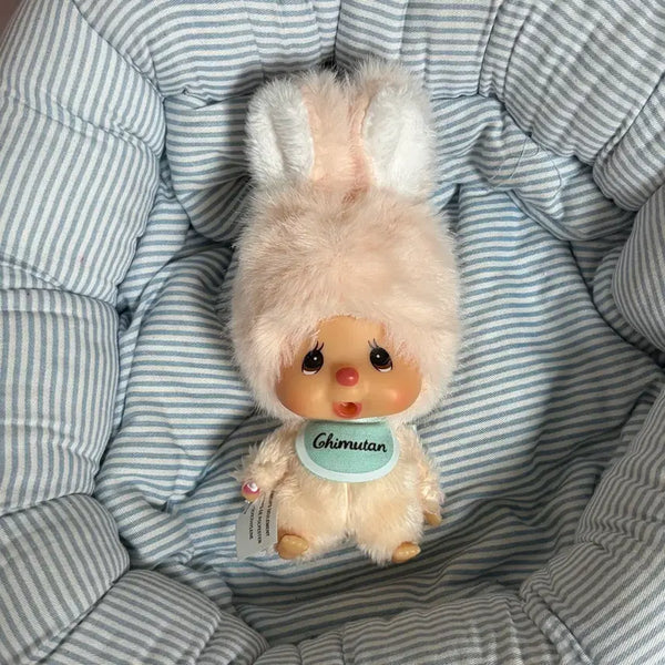 [BUNJANG] Monchhichi Chimutan Plush Keyring / 몬치치 치무탄 누이 키링 인형
