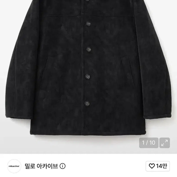 [BUNJANG] Milo Archive x Paser Lemans Shearling Jacket Black / (M) 밀로 아카이브 X 파세르 르망 시어링 자켓 블랙
