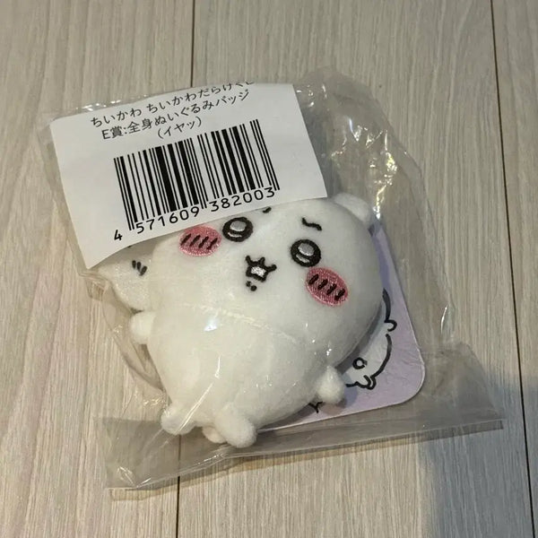 [BUNJANG] Chiikawa Ichiban Kuji Prize E / 치이카와 투성이 쿠지 E상 이야