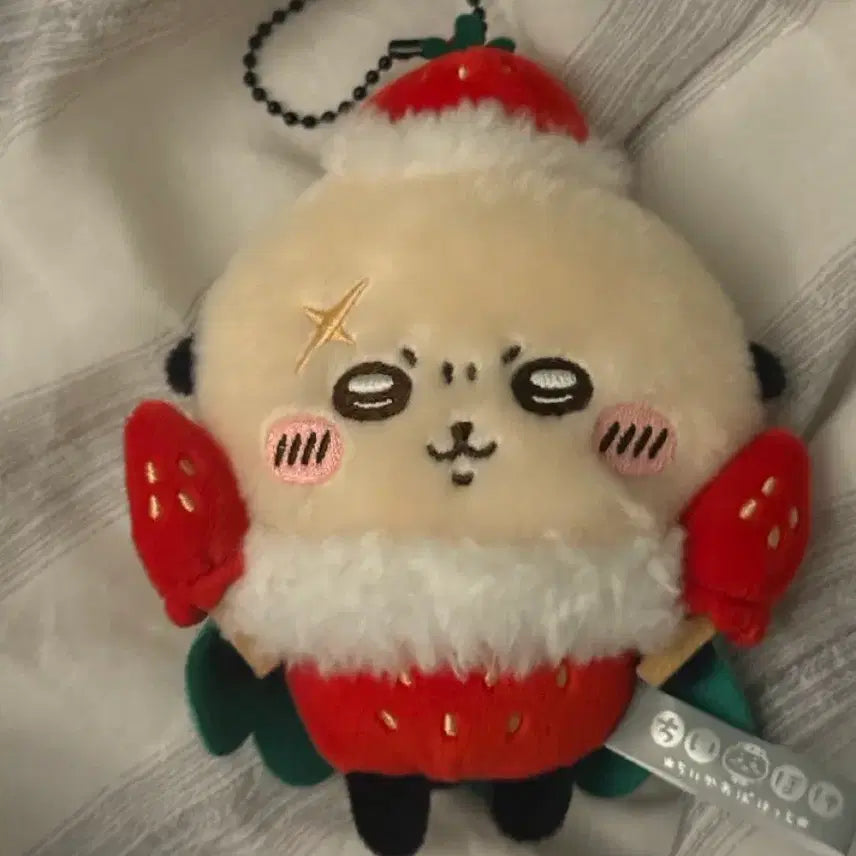 [BUNJANG] Chiikawa Ichigo Racco Keychain / 치이카와 딸기 랏코 키링 판매합니다