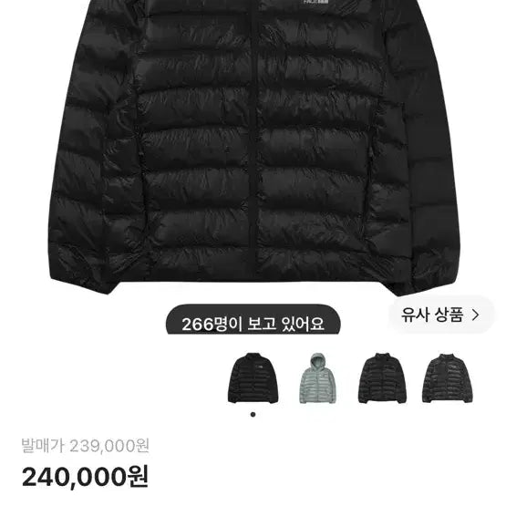 [BUNJANG] The North Face x Matier Down Jacket RDS Black 25FW / 노스페이스 마티에 다운 자켓 RDS 블랙 25FW
