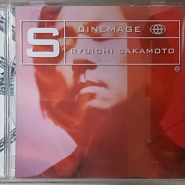 [BUNJANG] Ryuichi Sakamoto CINEMAGE CD / CD 류이치 사카모토 CINEMAGE