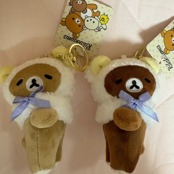 [BUNJANG] Rilakkuma Keyring / 리락쿠마 키링