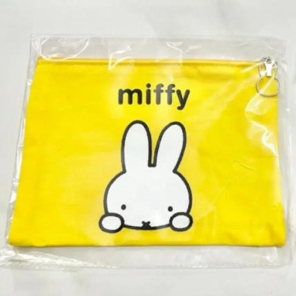 [BUNJANG] Miffy Yellow Pouch / 미피 파우치 옐로우 새상품