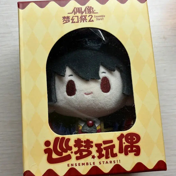 [BUNJANG] Ensemble Stars! Ritsu Plush / 리츠 누이 양도합니다!