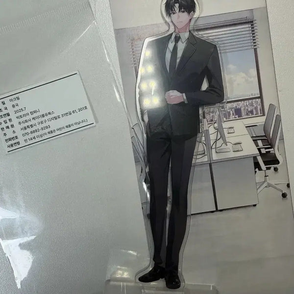 [BUNJANG] Various Artists Official Acrylic Stand Kim Sol Eum / 괴출 공식 아크릴 스탠드 김솔음 노루