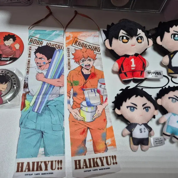 [BUNJANG] Haikyuu!! Goods Bundle Set / 하이큐 굿즈 일괄판매