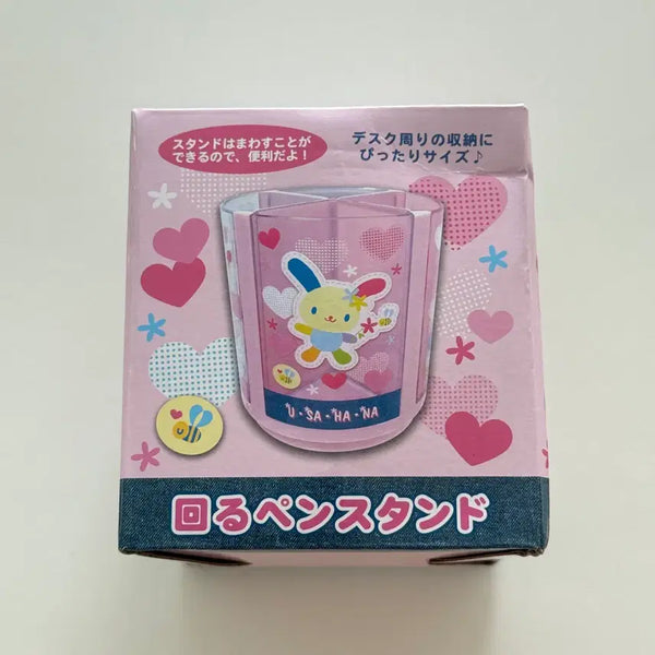 [BUNJANG] Usahana Rotating Pen Stand / 우사하나 펜 스탠드 펜꽂이 미개봉