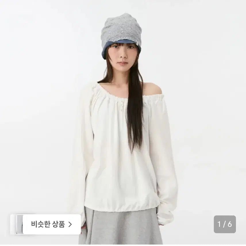 [BUNJANG] OHEYO String Boat Neck Jersey Blouse, White / (새상품) 오헤시오 STRING BOAT NECK JERSEY BLOUSE, WHITE