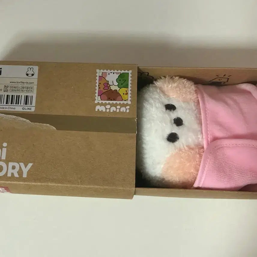 [BUNJANG] Line Friends Cony Plush / 라인프렌즈 코니니 인형 팔아요!