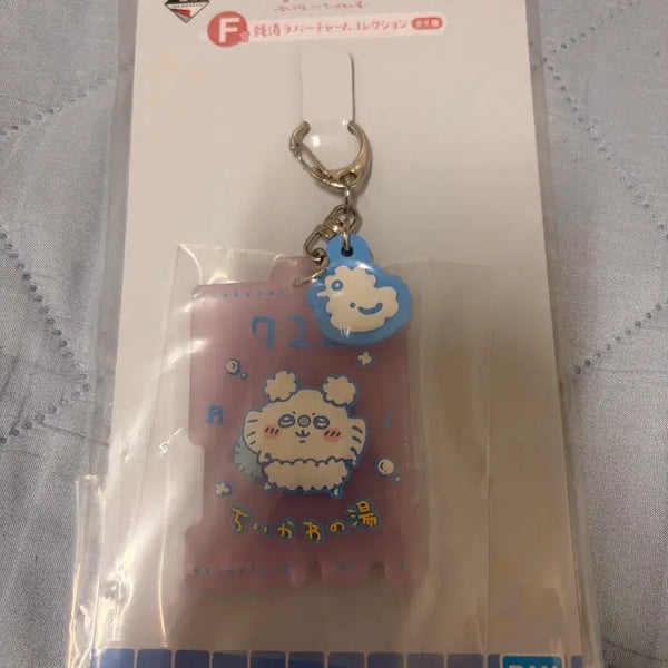 [BUNJANG] Chiikawa Momonga Kuji Item / 치이카와 모몽가 쿠지