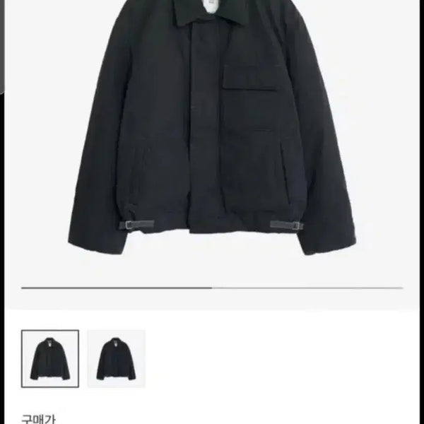 [BUNJANG] Politeru Padded Deck Jacket Size 4 Black / 폴리테루 패디드 덱자켓 4사이즈 블랙