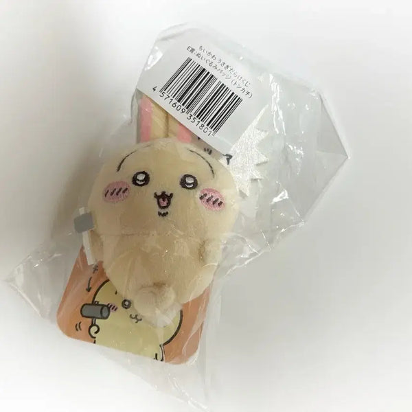 [BUNJANG] Usagi Collection Lottery E Prize Hammer / 우사기 투성이 쿠지 E상 망치