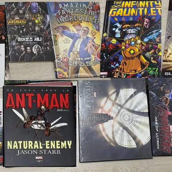 [BUNJANG] Marvel Comics Bundle / 마블 코믹스 일괄 판매 일괄판매시 할인! 낱개도가능