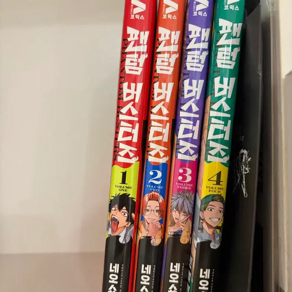 [BUNJANG] Phantom Buster Comic Books Volumes 1-4 Bundle Set / 팬텀버스터즈 만화책 1~4권
