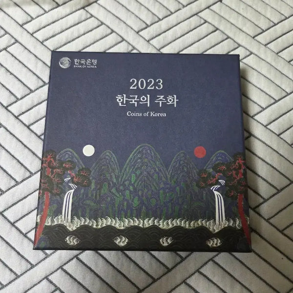 [BUNJANG] 2023 Korean Coin Set / 2023 한국의 주화 세트