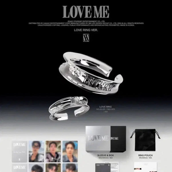 [BUNJANG] Shownu & Hyungwon Love Ring New / 셔누형원 러브링 새상품