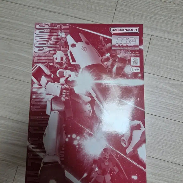 [BUNJANG] Bandai MG Jegan Command Space Model Kit / 반다이 MG 짐커맨드 스페이스