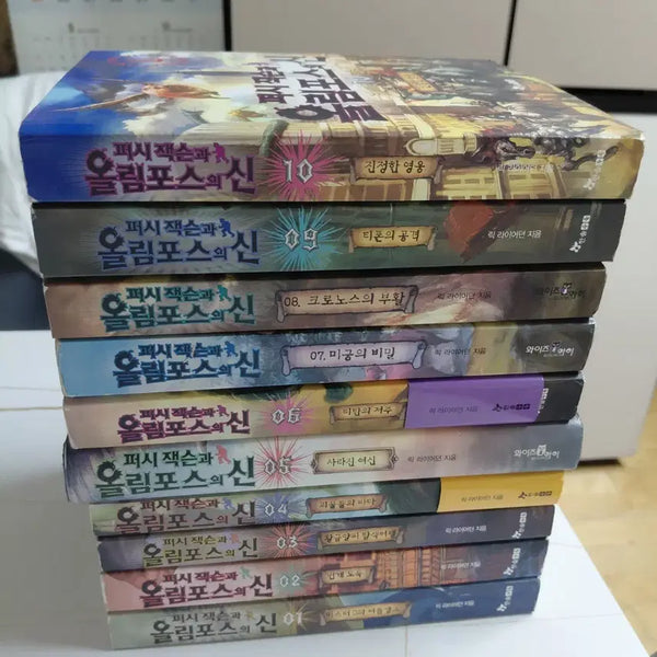 [BUNJANG] Percy Jackson & The Olympians Full Set / 퍼시 잭슨과 올림포스의 신 전권 세트