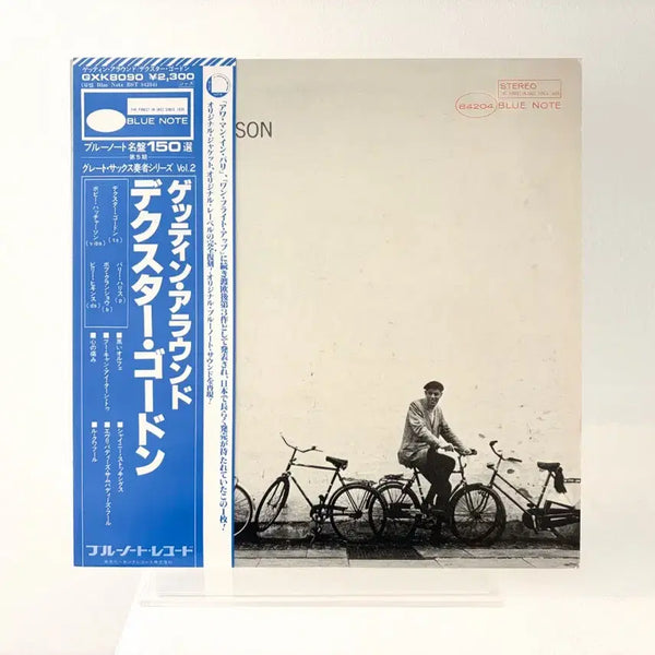 [BUNJANG] Dexter Gordon Gettin' Around LP Record / 레어King반 블루모트 재즈명반 Gettin' Around LP 레코드 Dexter Gordon 덱스터 고든