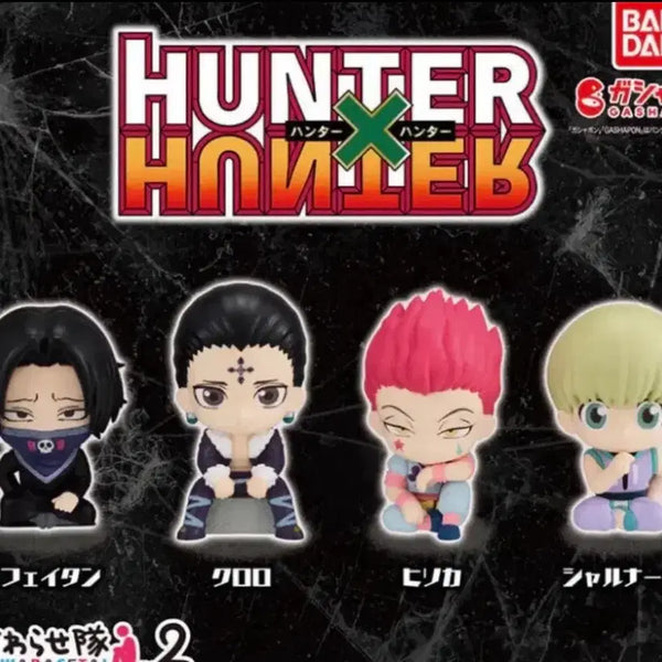 [BUNJANG] Hunter x Hunter Squashed & Stretched Vol. 2 Troupe Full Set (4 Types) Bundle Set / 급처)헌터헌터 가챠 스와라세타이 2탄 환영여단 풀세트 4종 일괄 미개봉