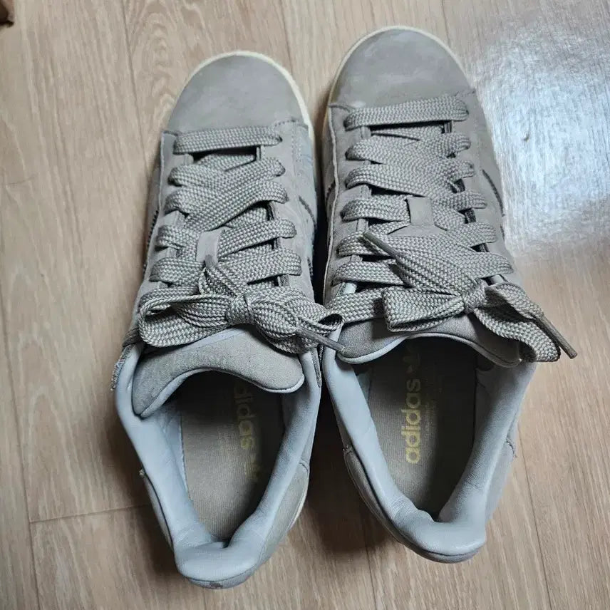 [BUNJANG] Adidas Beige Sneakers / 아디다스 신발