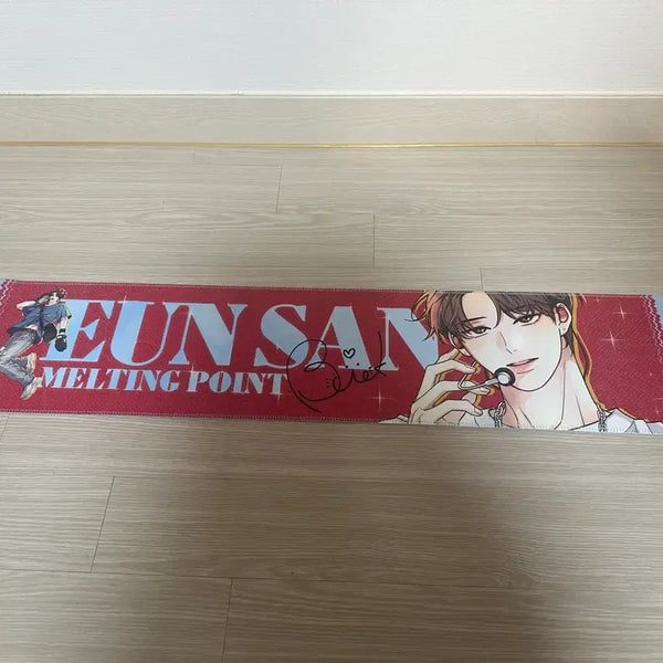 [BUNJANG] Baek Eun San Sparkles Slogan / 해빙곡선 백은산 스파클즈 슬로건