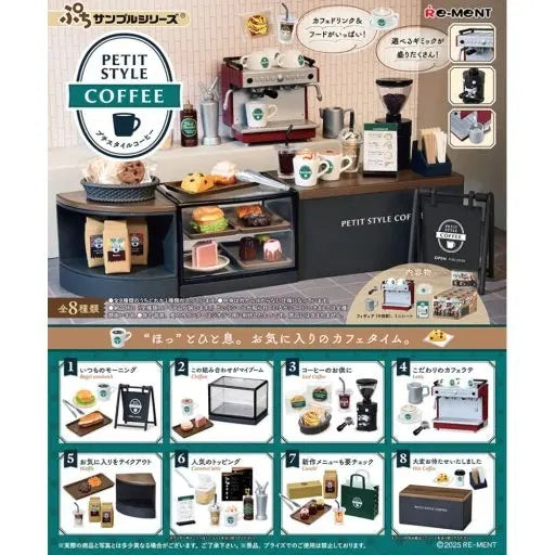 [BUNJANG] Re-Ment Style Coffee Miniature (Sealed) / 리멘트 스타일커피  미니어쳐 미개봉 새상품