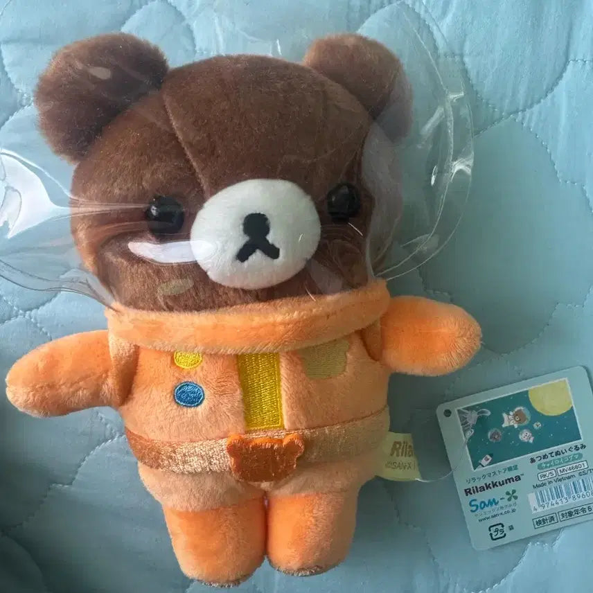 [BUNJANG] Chairoikoguma Astronaut Plush / 챠이로이코구마 우주비행사 인형