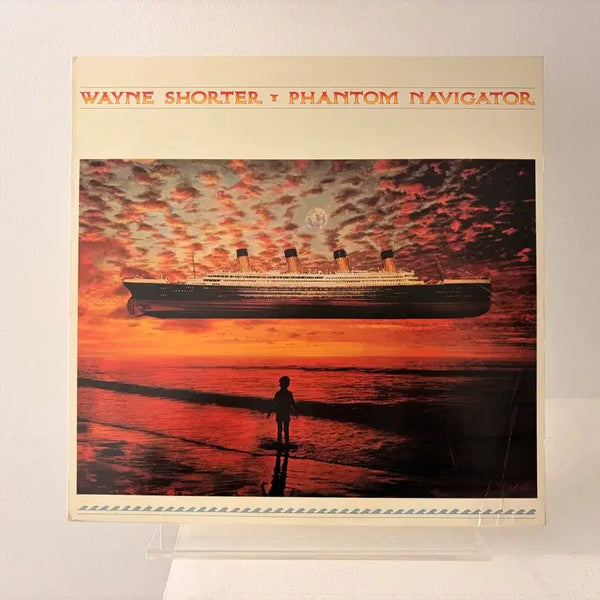 [BUNJANG] Wayne Shorter Phantom Navigator LP Record / 레어 재즈 Wayne Shorter Phantom Navigator 웨인 쇼터 LP 레코드