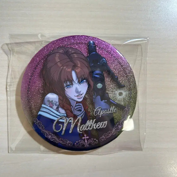 [BUNJANG] THE BOYZ Kevin Nathaniel Killer Badges Bundle Set / 킬러배드로 마태오,나다니엘 캔뱃지