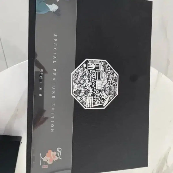 [BUNJANG] The King's Affection Blu-ray / 연모 블루레이