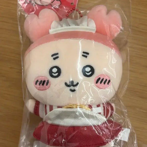 [BUNJANG] Munjakwi Kani Restaurant Keyring Doll / 먼작귀 카니 레스토랑 키링인형