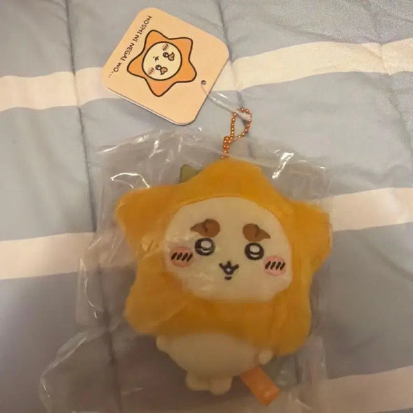 [BUNJANG] Chiikawa Tanabata Wishing Star Mascot / 치이카와 시사 칠석 별에 소원을 마스코트