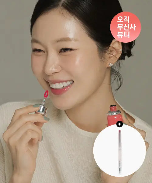 [ODDTYPE] Rakshy Jelly Tint (8 Shades) / [허앤쉬Pick] 락시 젤리 틴트 8종