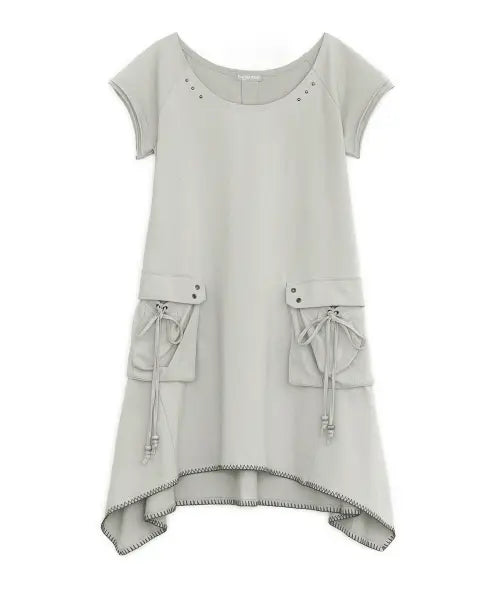 [HUG YOUR SKIN] Pigmnet cotton dress (Ivory) / 피그먼트 코튼 드레스 (아이보리)