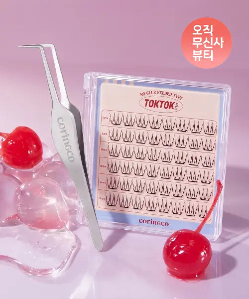 [CORINGCO] No-Glue Eyelashes + Tweezers Set / [SET]톡톡하라 노글루 속눈썹+트위저