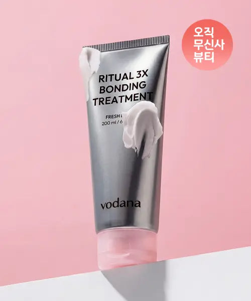[VODANA] Ritual 3X Bonding Treatment 200ml / [실리콘Free] 리추얼 3X 본딩 트리트먼트 200ml