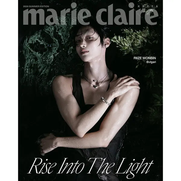 [RIIZE] [Magazine] [26-08-04] Marie claire 2026 SUMMER EDITION B Type (Cover : RIIZE : WONBIN)