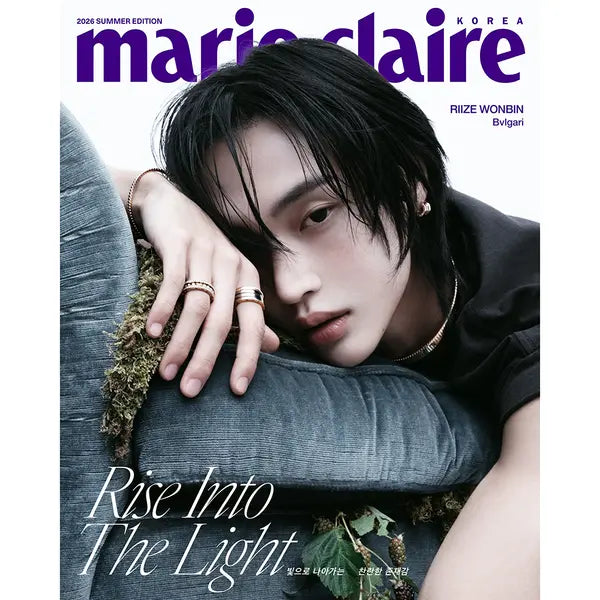 [RIIZE] [Magazine] [26-08-04] Marie claire 2026 SUMMER EDITION A Type (Cover : RIIZE : WONBIN)