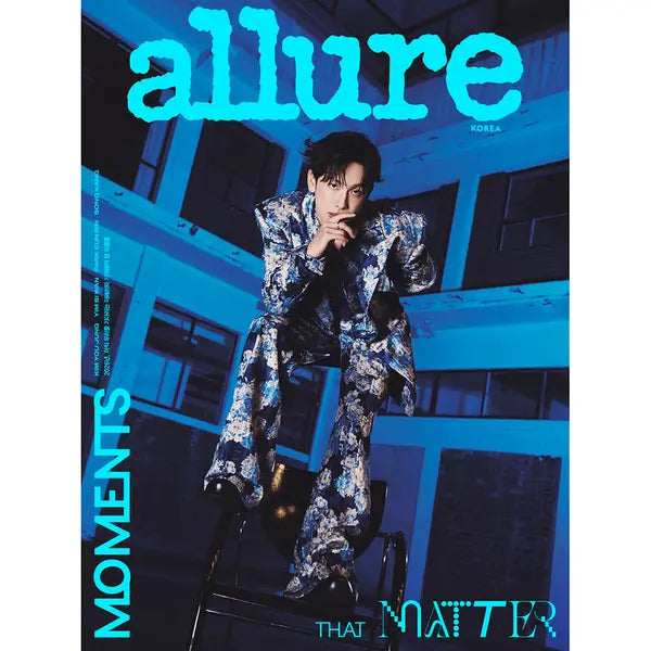 [Yim Siwan] [Magazine] [26-07-22] allure 2026.08 D Type (Cover : YIM SI WAN / Content : KIM YOU JUNG 10p, SONG KANG 10p, PARK EUN BIN 10p, YIM SI WAN 10p)