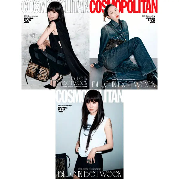 [Kong Hyojin] [Magazine] [26-07-24] COSMOPOLITAN 2026.08 (Cover : Kong Hyojin / Content : NCT WISH 8p, AHOF 12p, fromis_9 : PARK JIWON 6p) *Cover Random 1p out of 3p