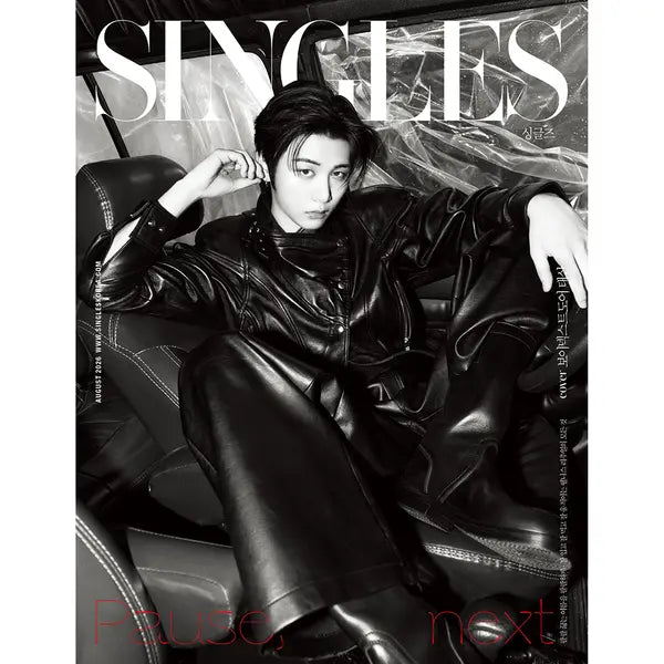 [BOYNEXTDOOR] [Magazine] [26-07-22] Singles 2026.08 C Type (Cover : BOYNEXTDOOR : TAESAN)