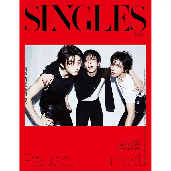[BOYNEXTDOOR] [Magazine] [26-07-22] Singles 2026.08 A Type (Cover : BOYNEXTDOOR : Myeong JAEHYUN & TAESAN & WOONHAK)