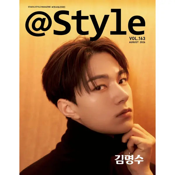 [KIM MYUNGSOO] [Magazine] [26-07-22] At star1 2026.08 (Cover : KIM MYUNGSOO)
